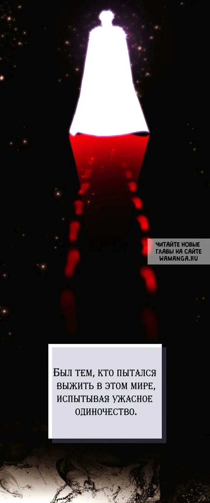 Page 57.000