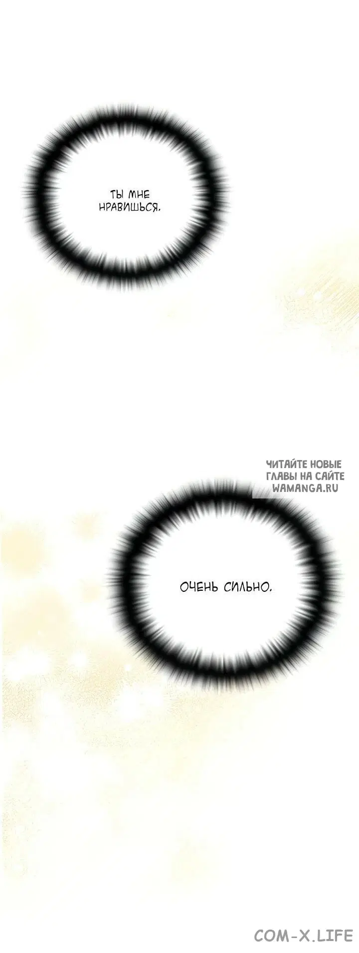 Page 57.000