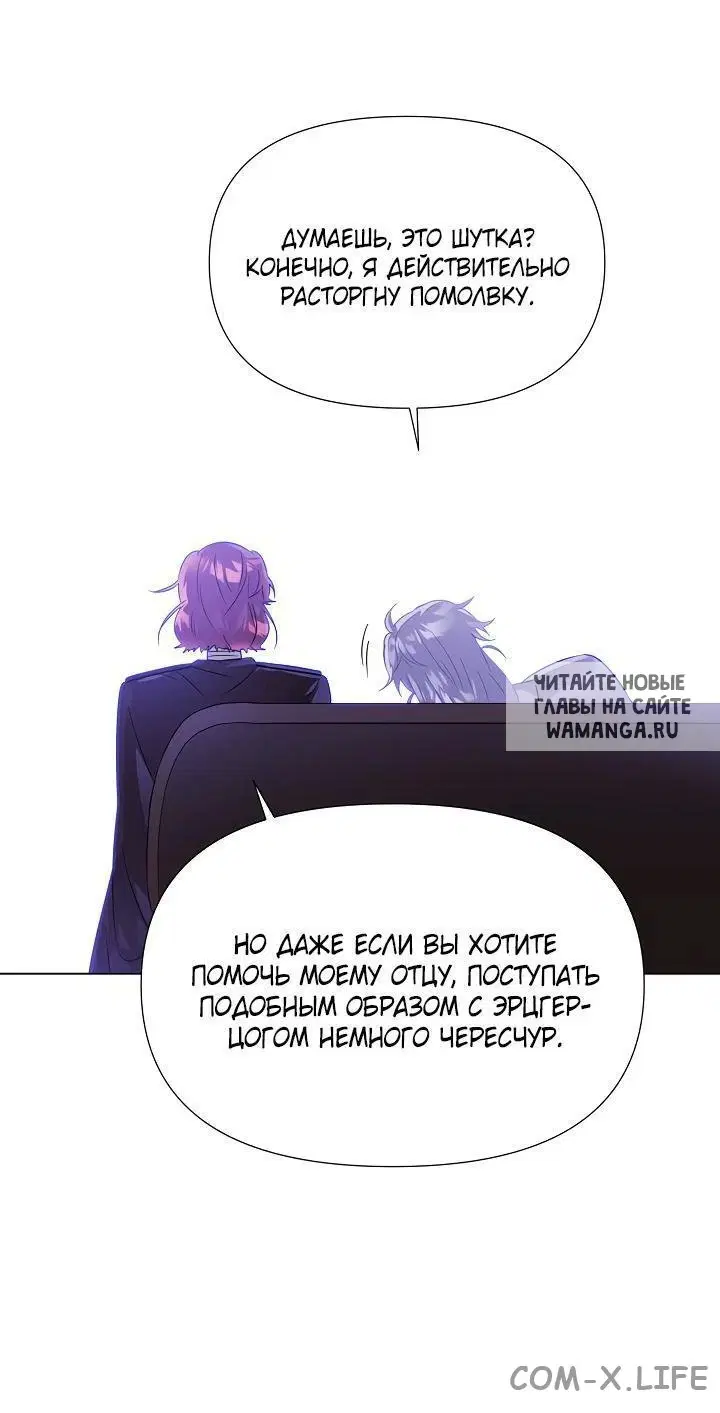 Page 57.000