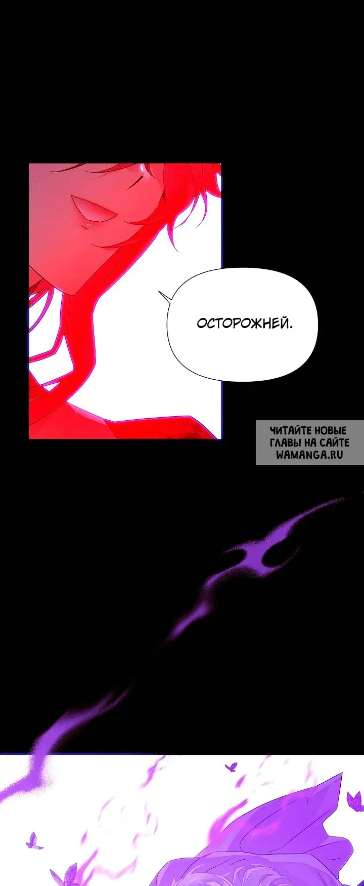 Page 57.000
