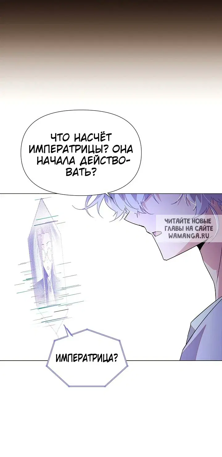Page 57.000