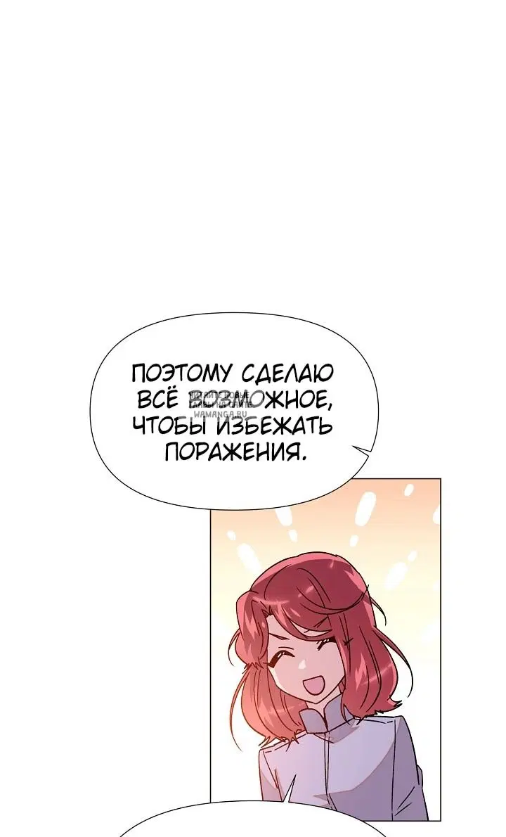 Page 57.000