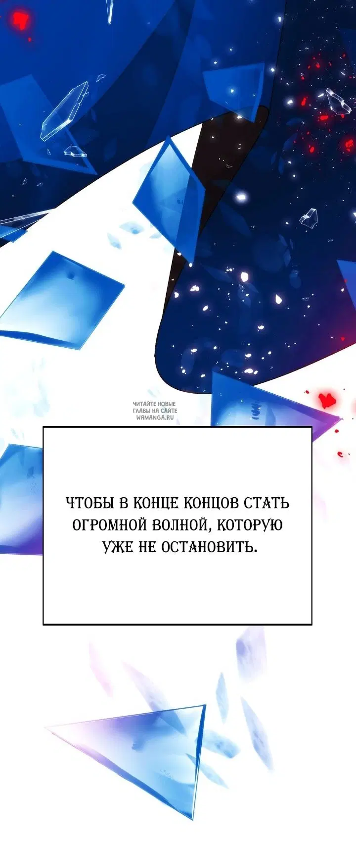 Page 57.000