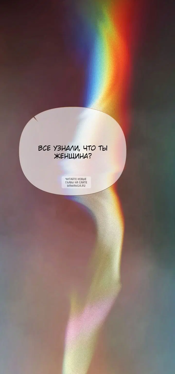 Page 57.000