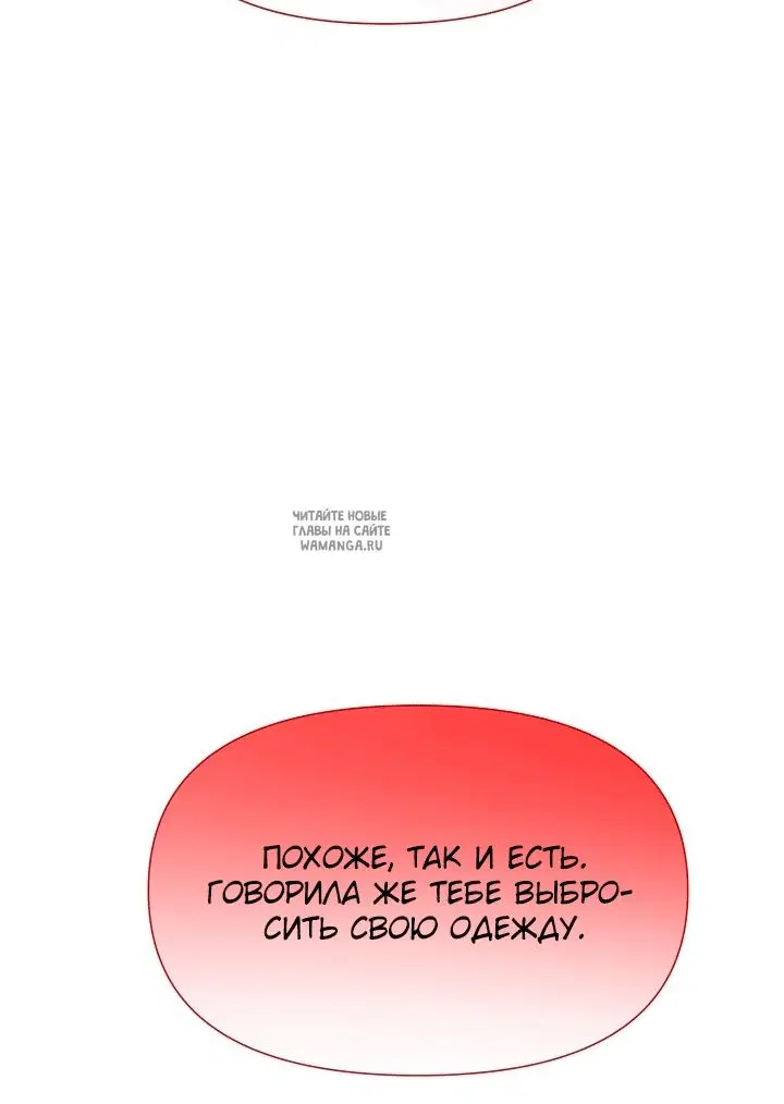 Page 57.000