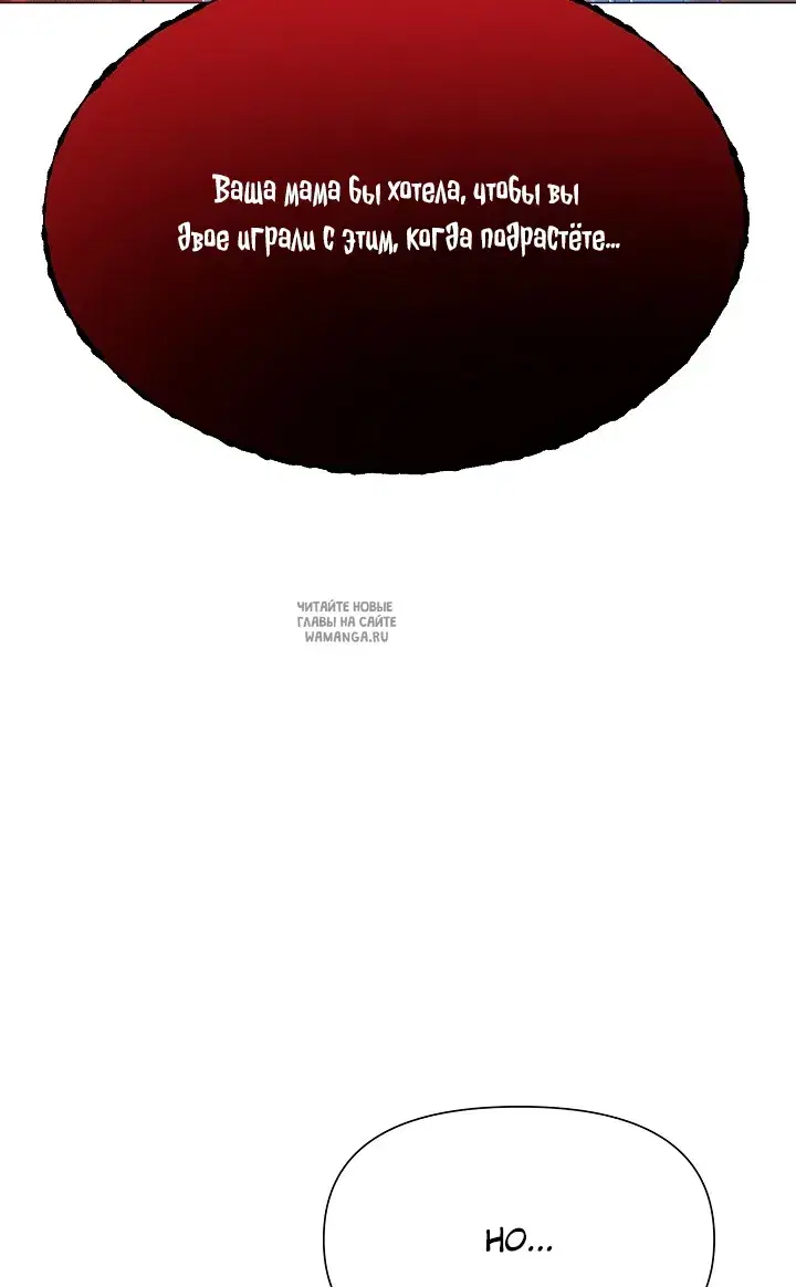 Page 57.000