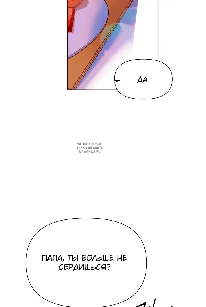 Page 57.000