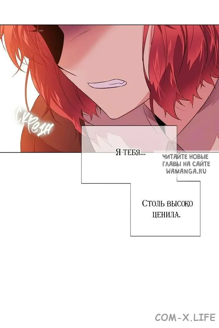 Page 58.000