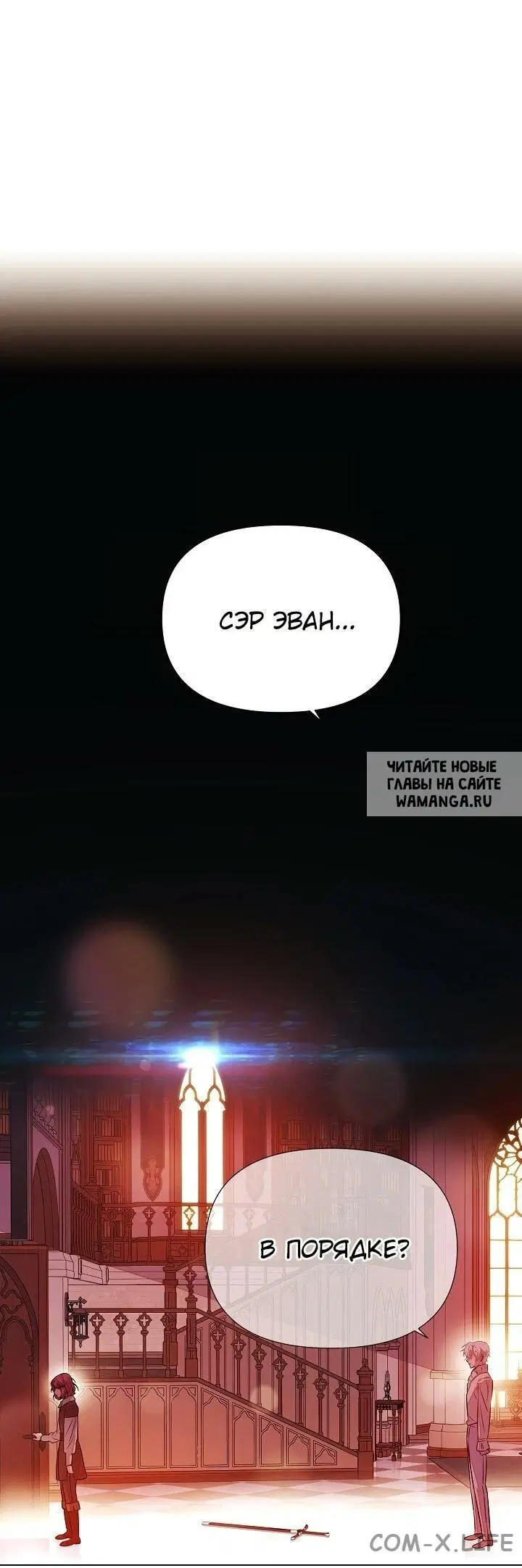 Page 58.000