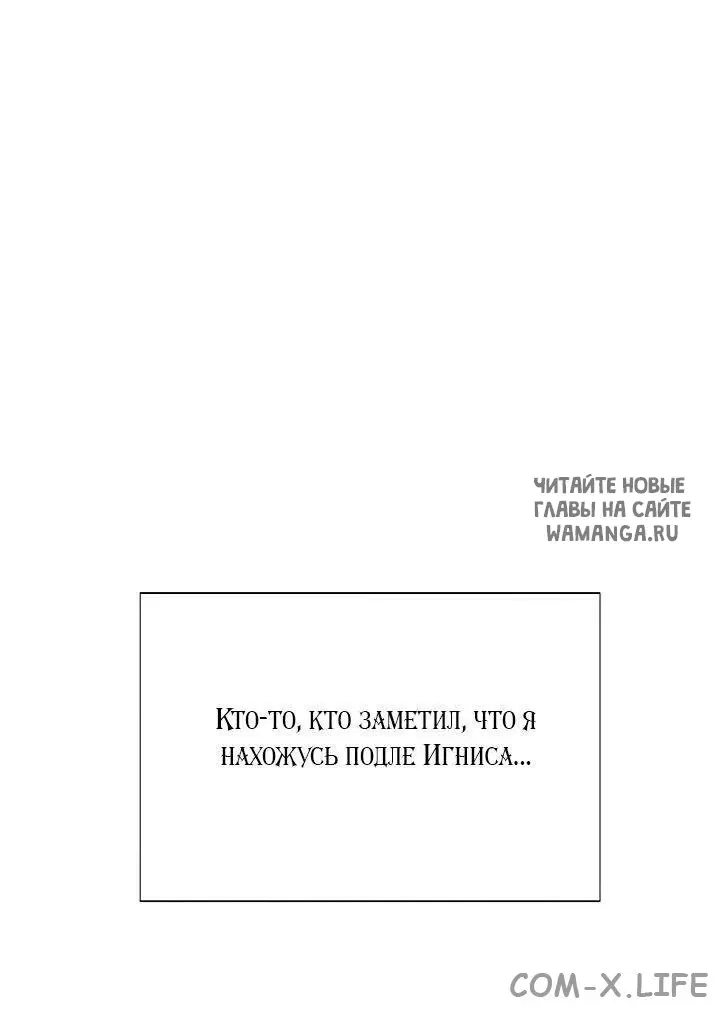 Page 58.000
