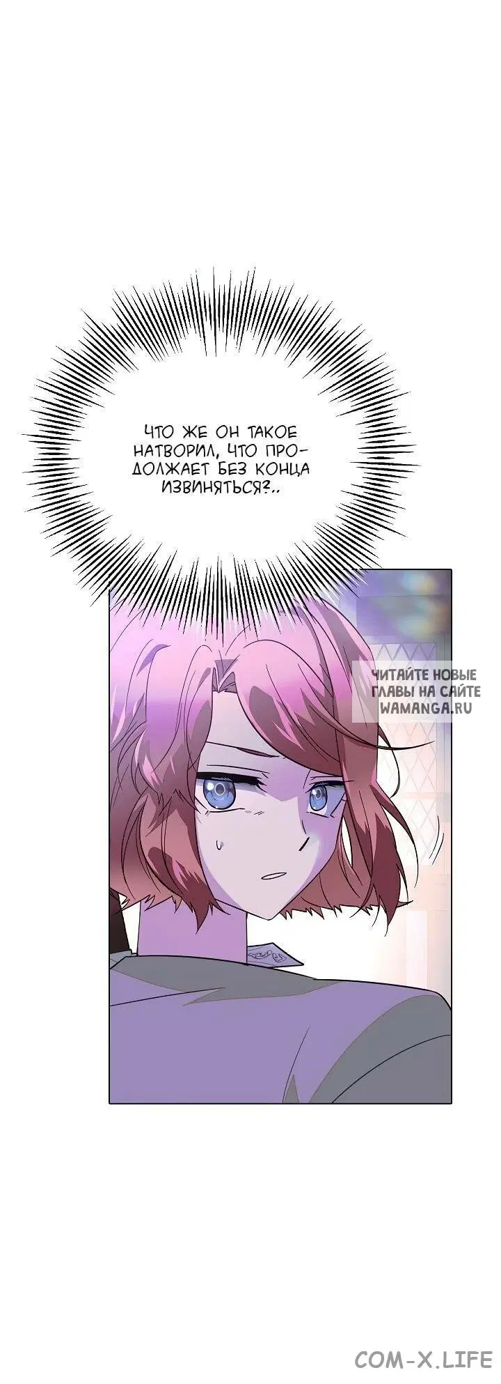 Page 58.000