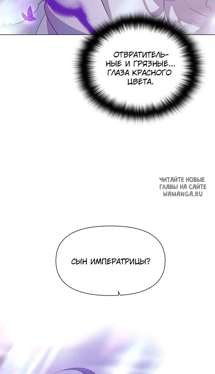 Page 58.000