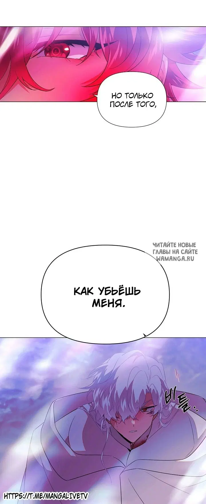Page 58.000