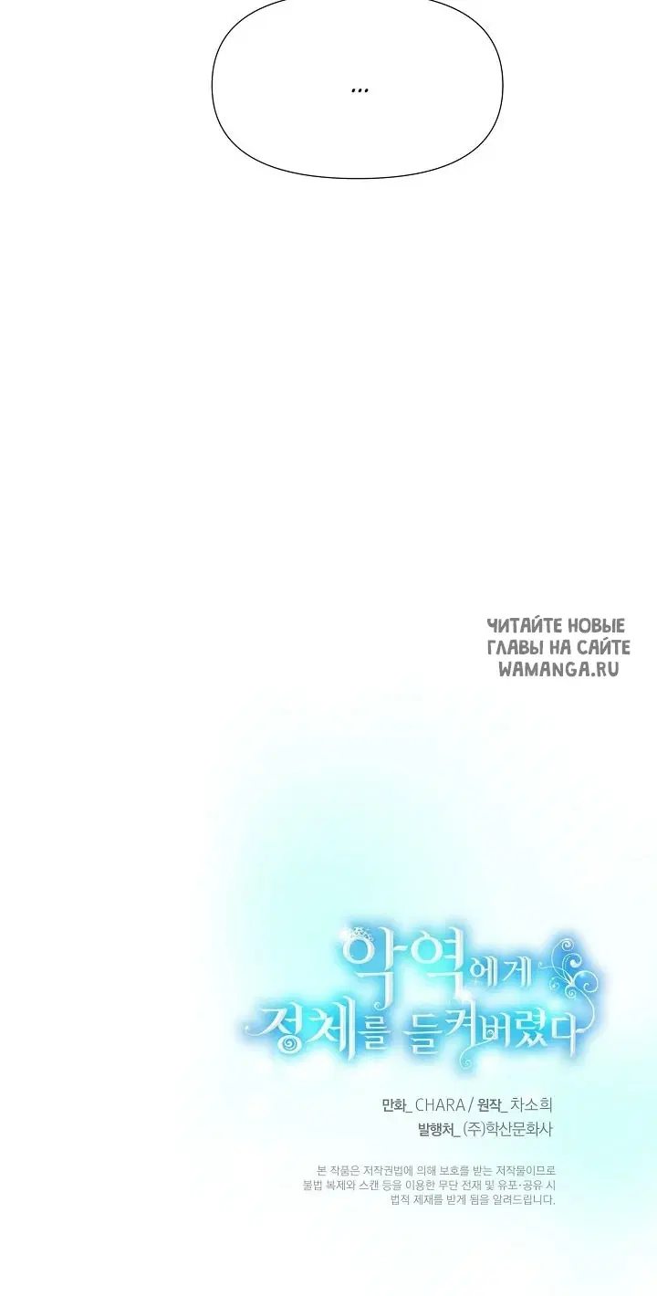 Page 58.000