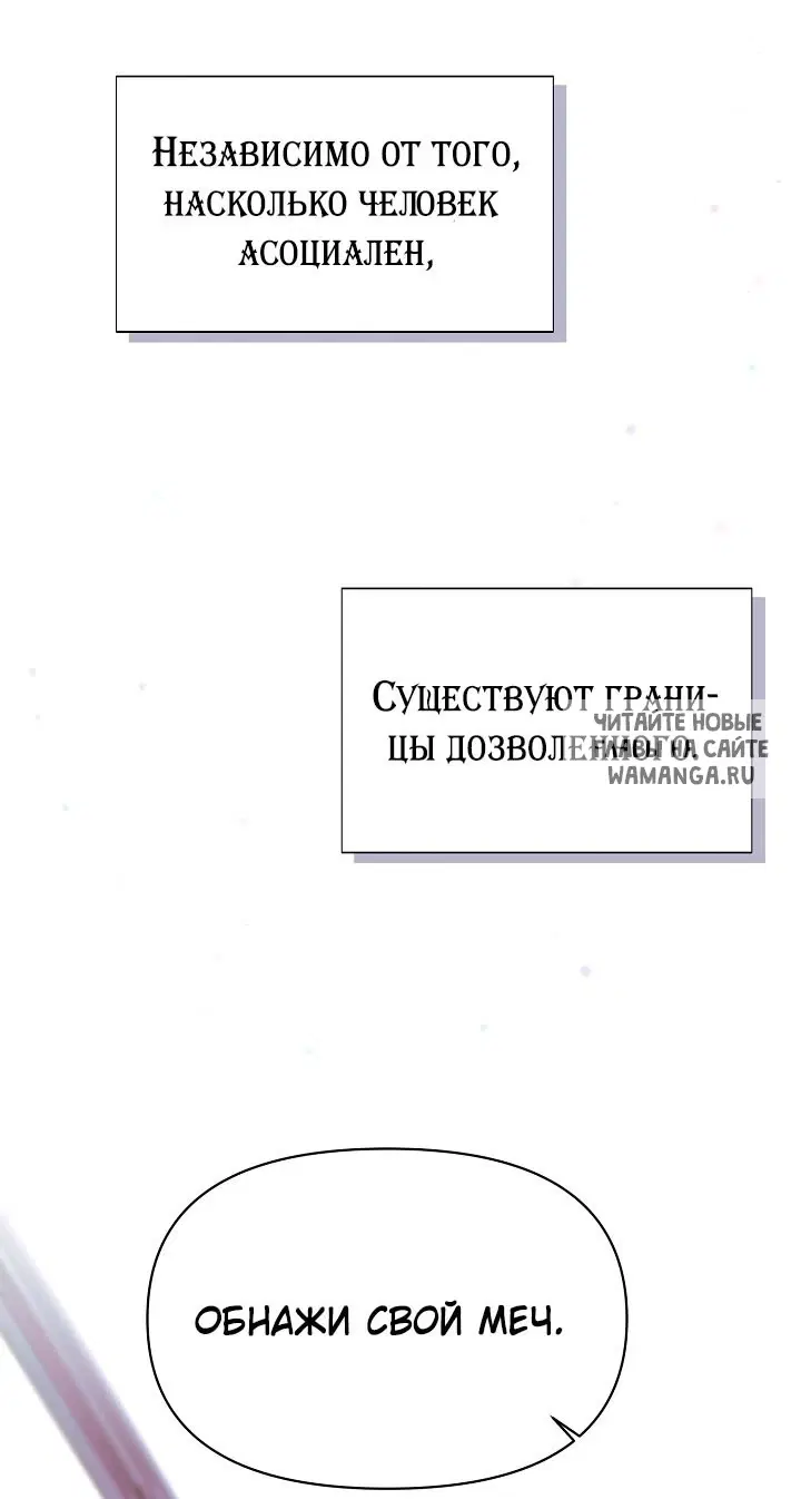 Page 58.000