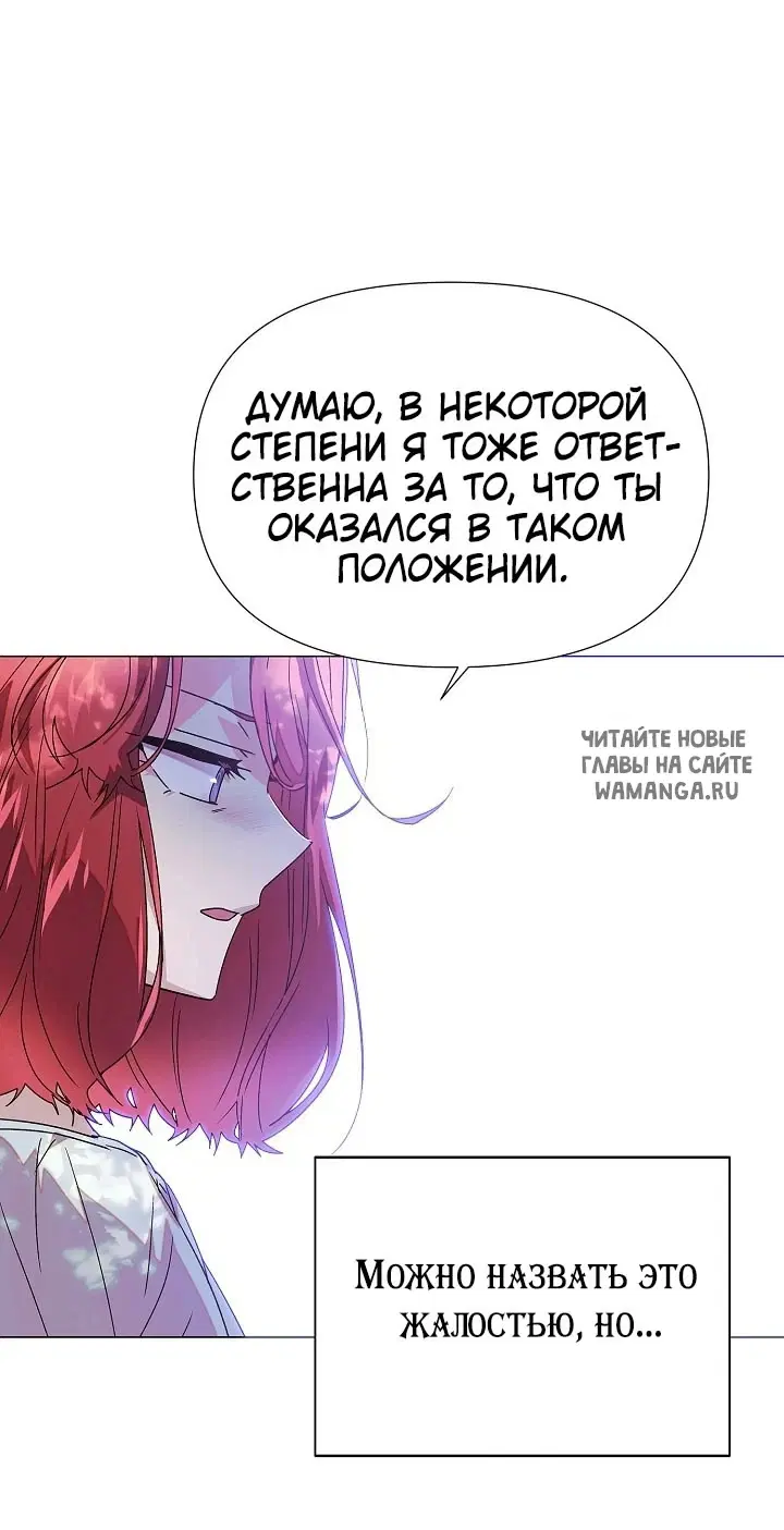 Page 58.000
