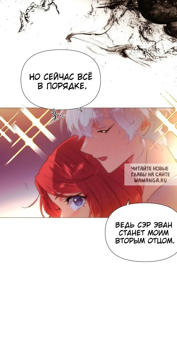 Page 58.000