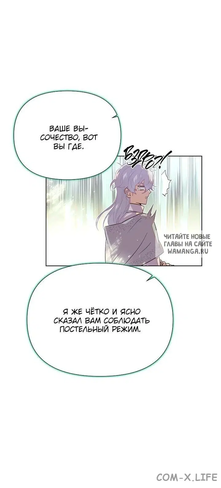 Page 58.000