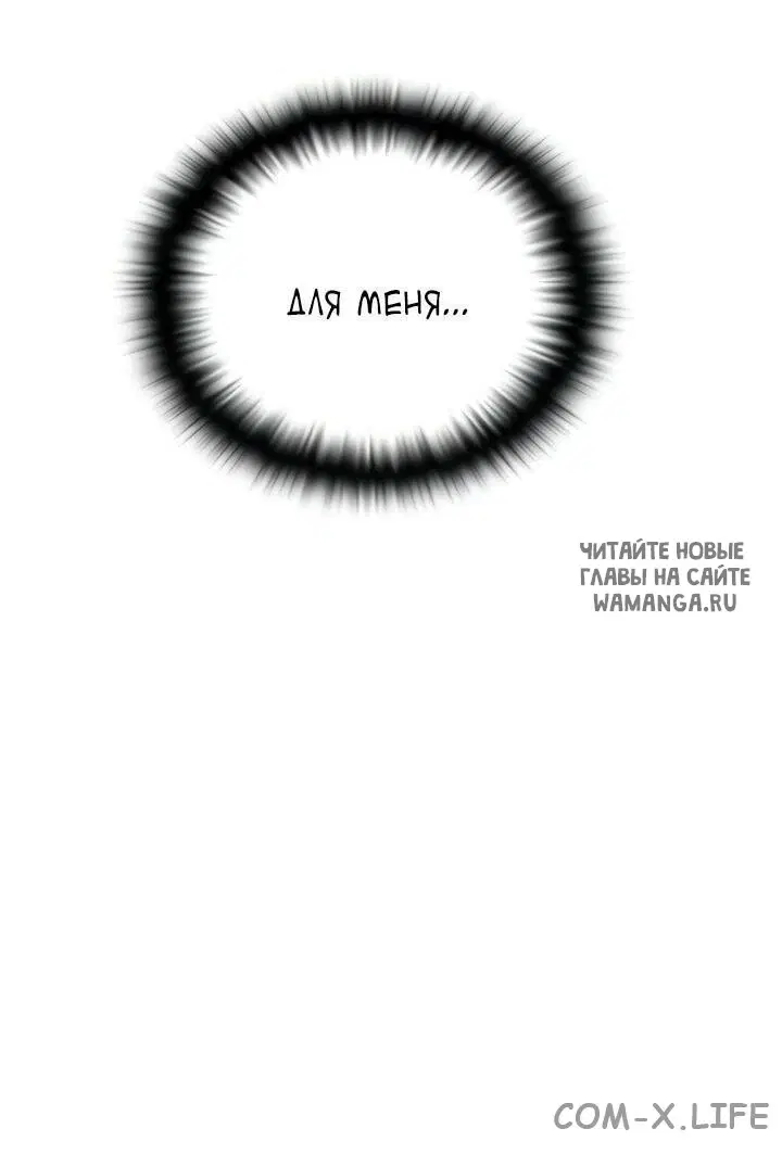Page 58.000