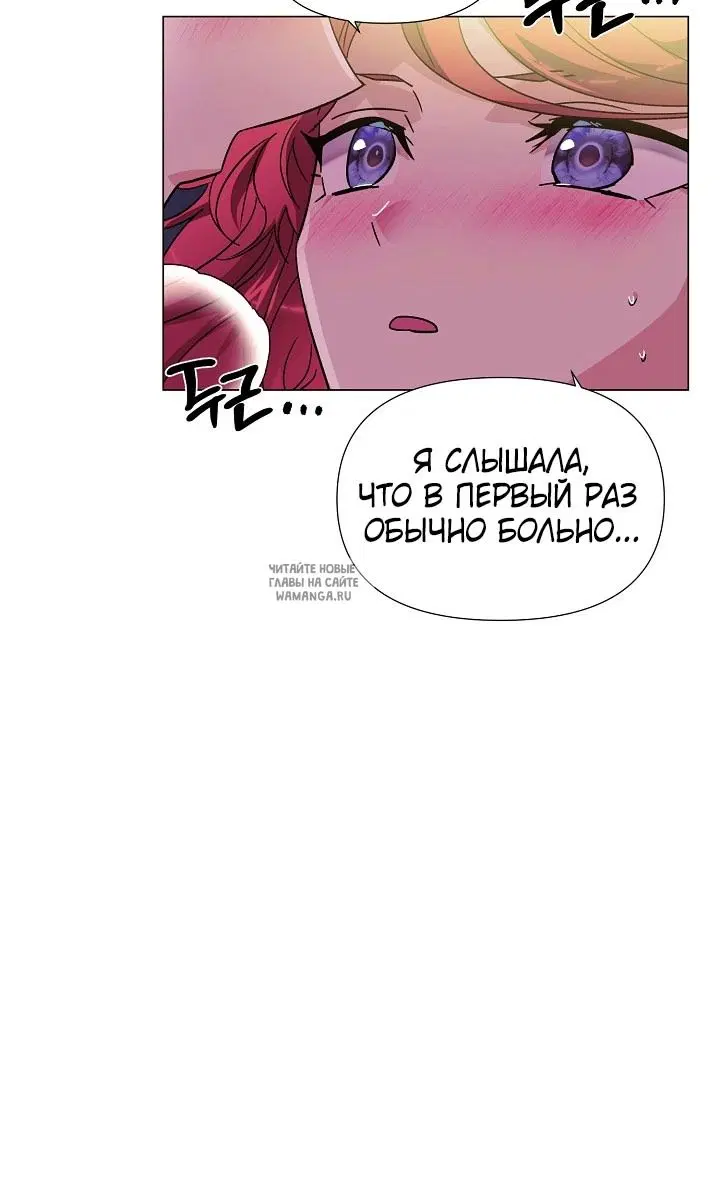 Page 58.000