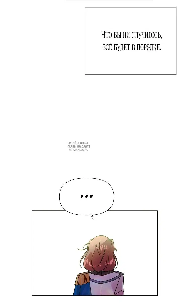 Page 58.000