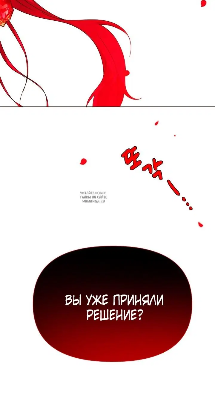 Page 58.000