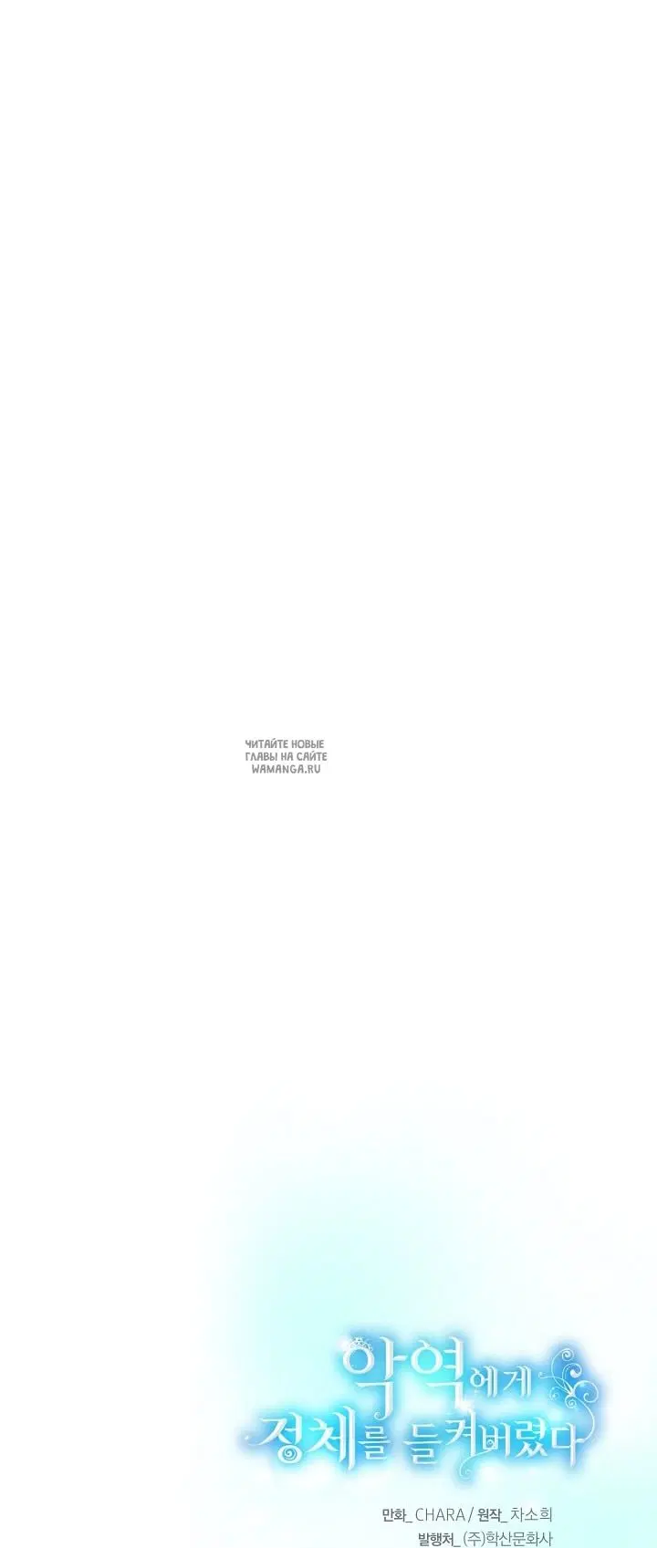Page 58.000