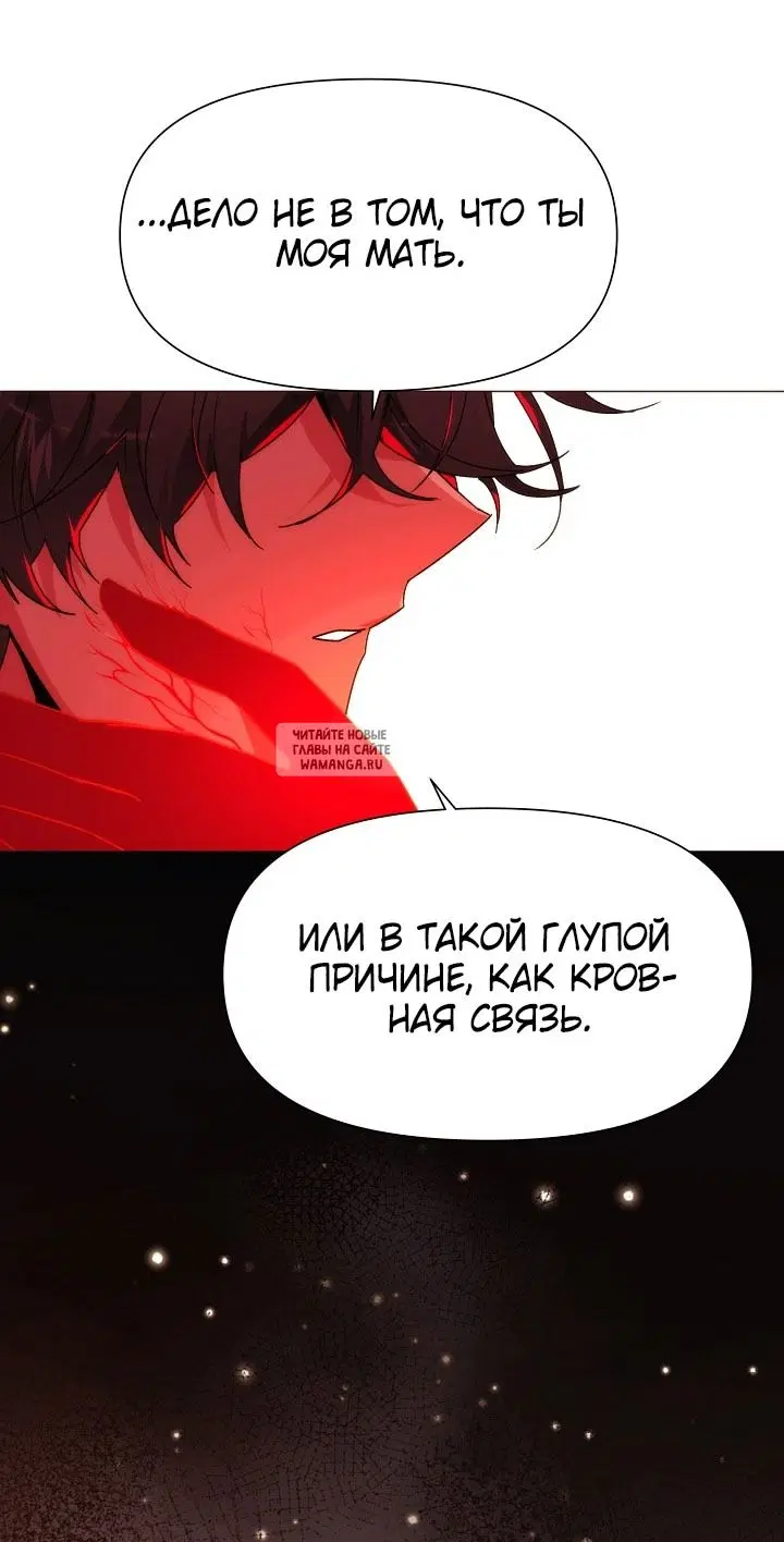 Page 58.000