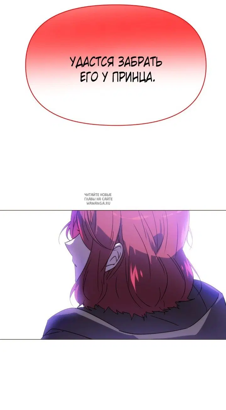 Page 58.000