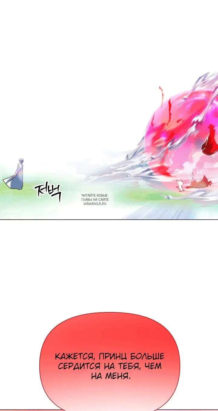 Page 58.000