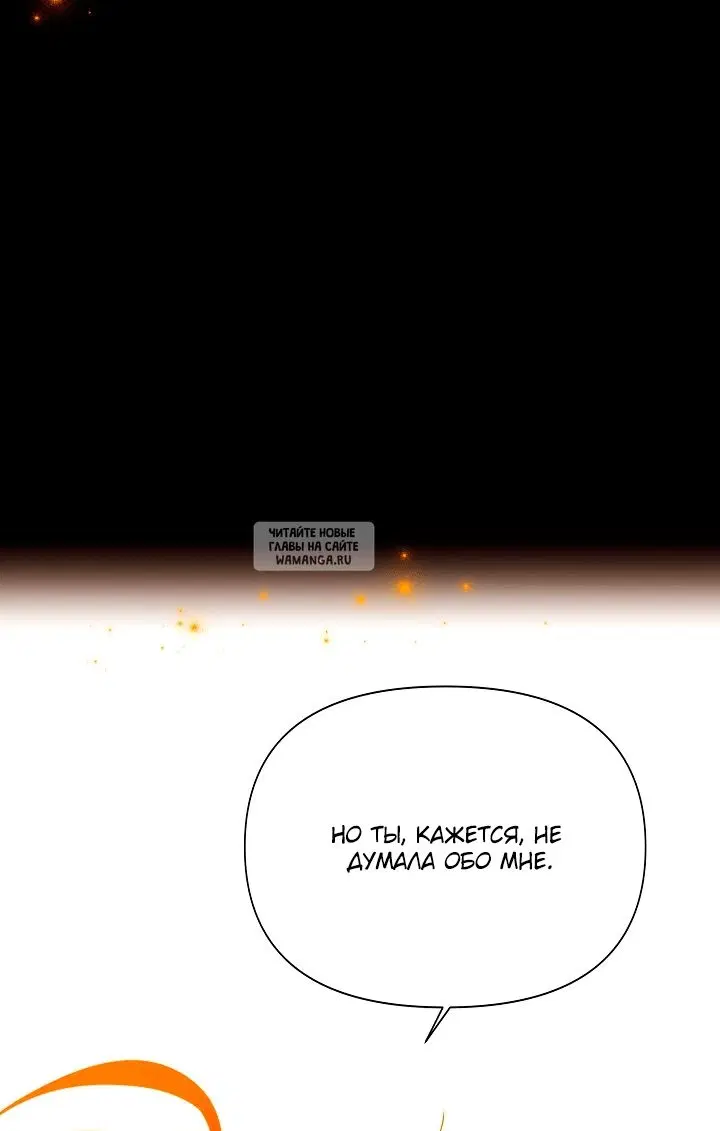 Page 58.000