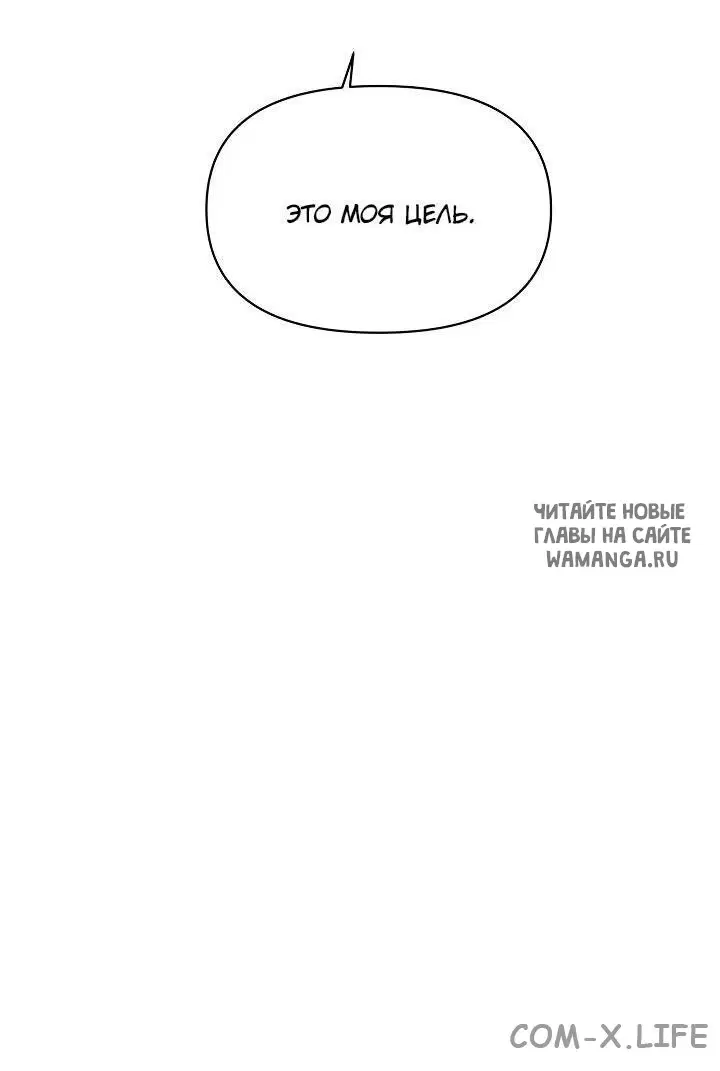 Page 58.000