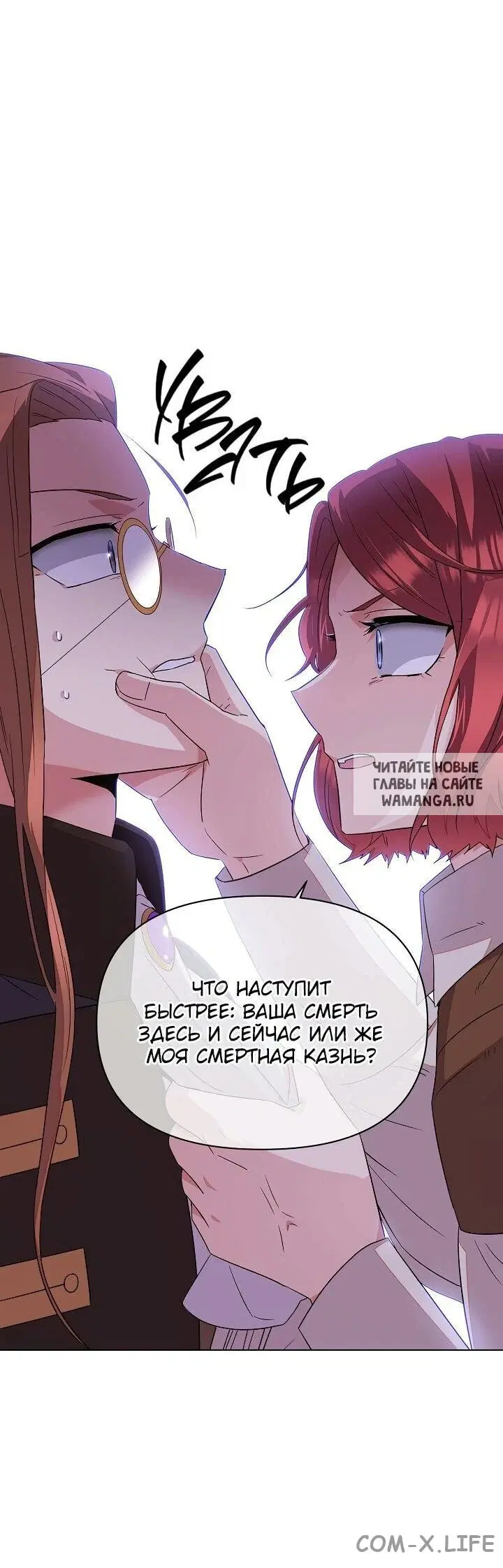 Page 59.000