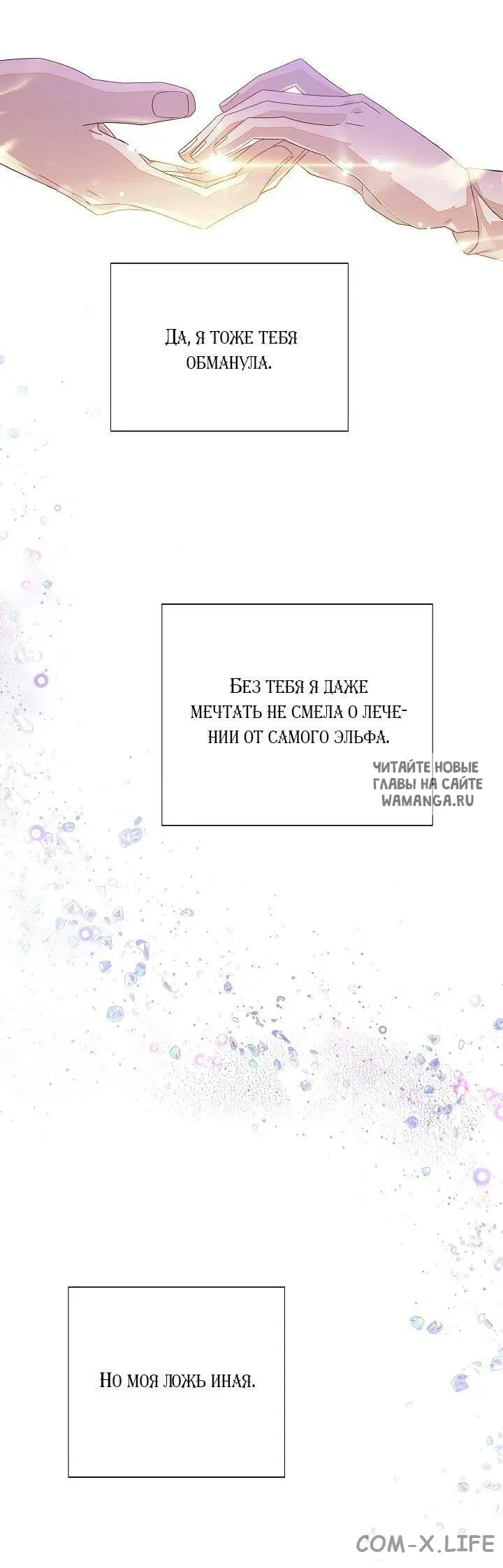 Page 59.000