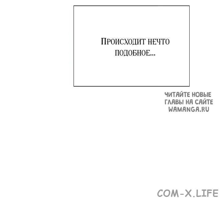 Page 59.000
