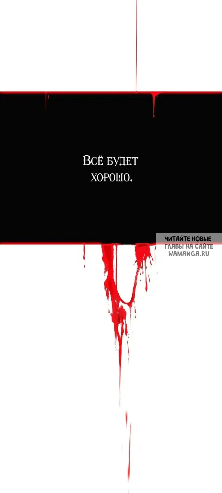 Page 59.000