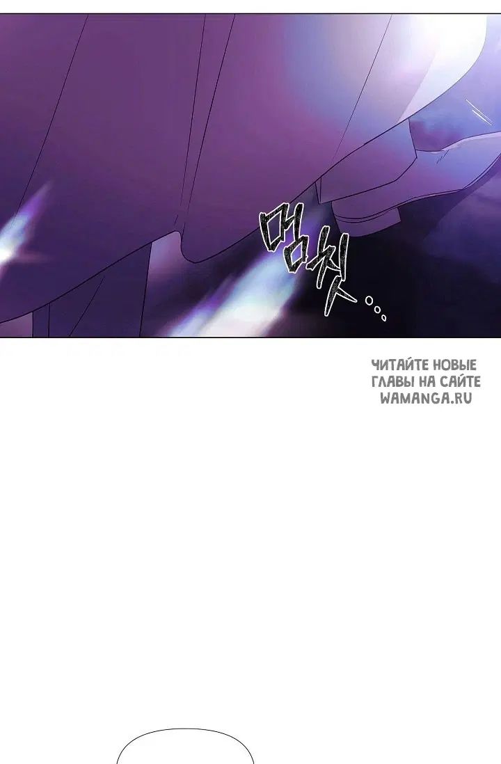 Page 59.000