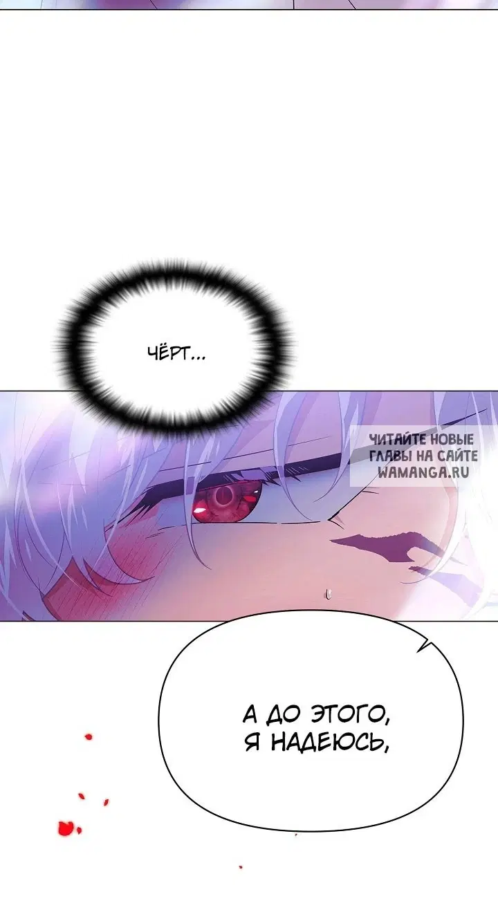 Page 59.000