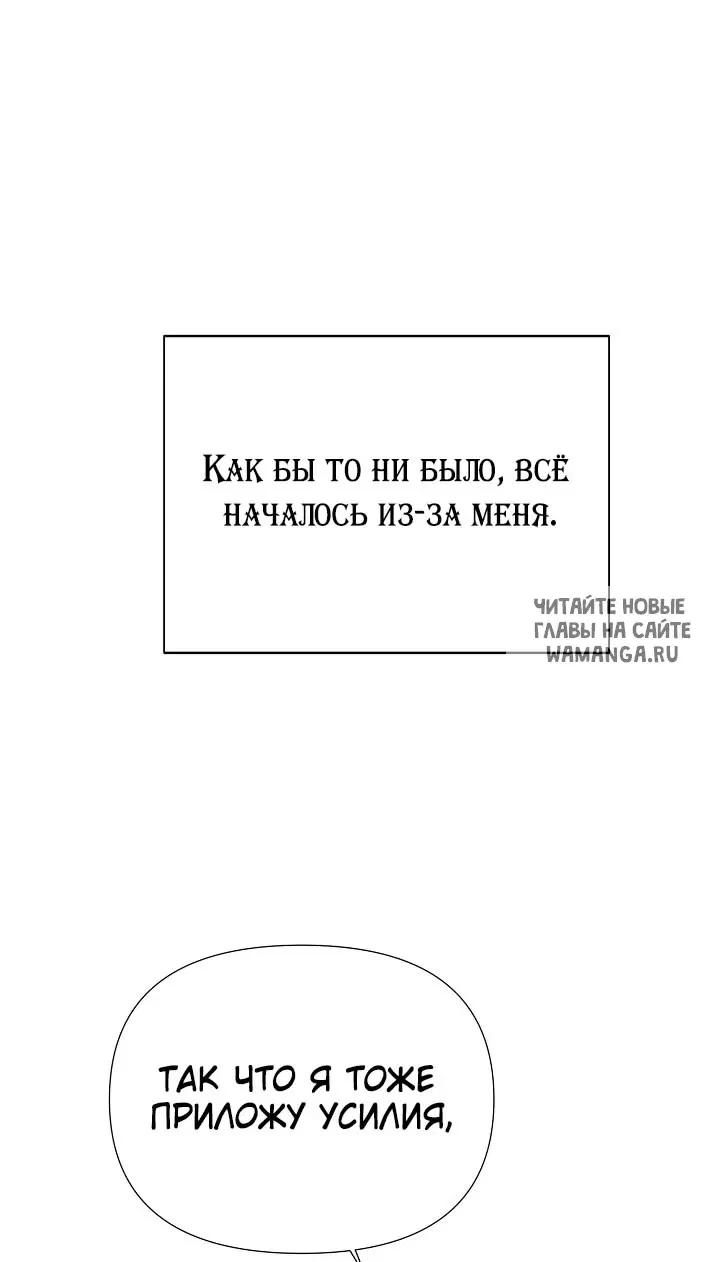 Page 59.000