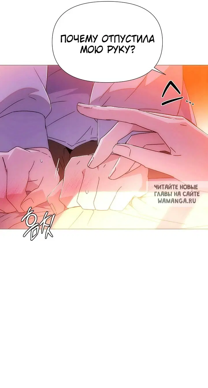 Page 59.000