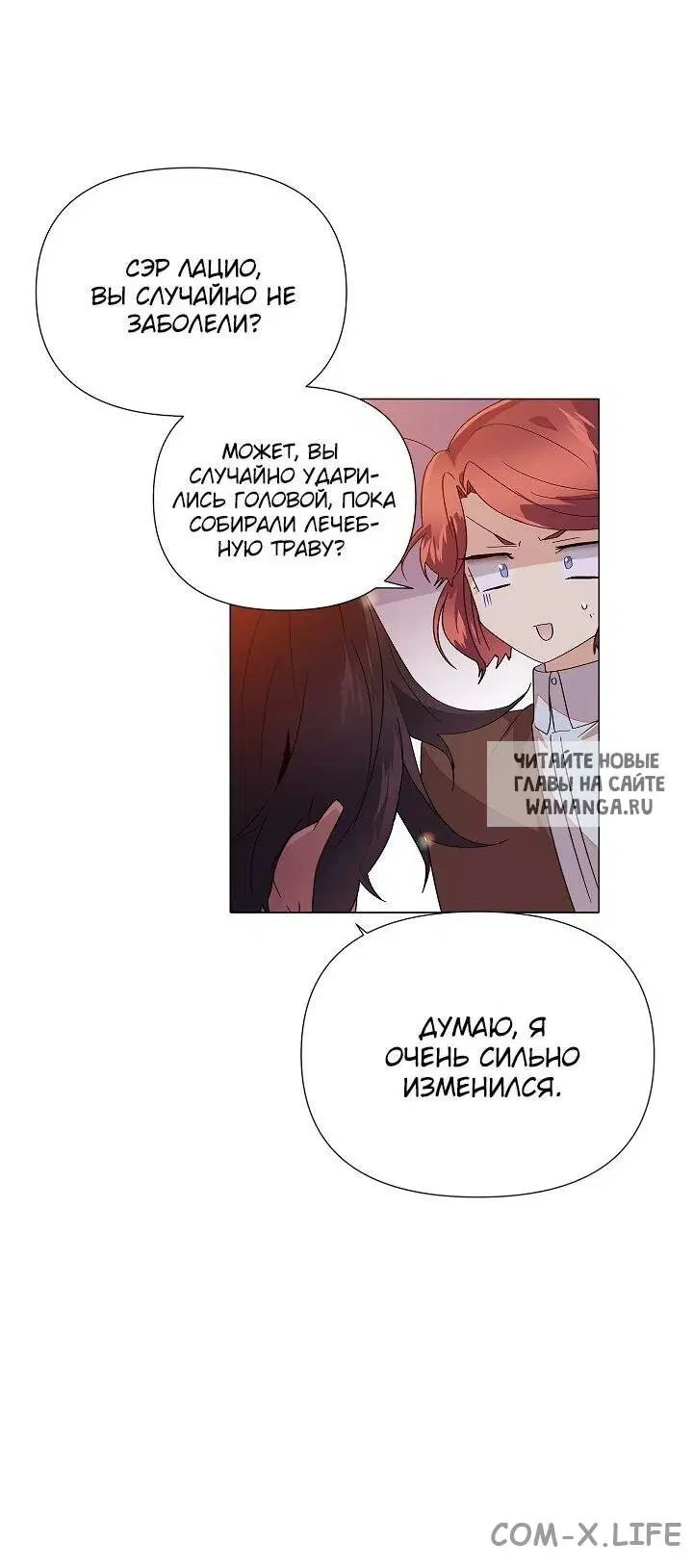 Page 59.000