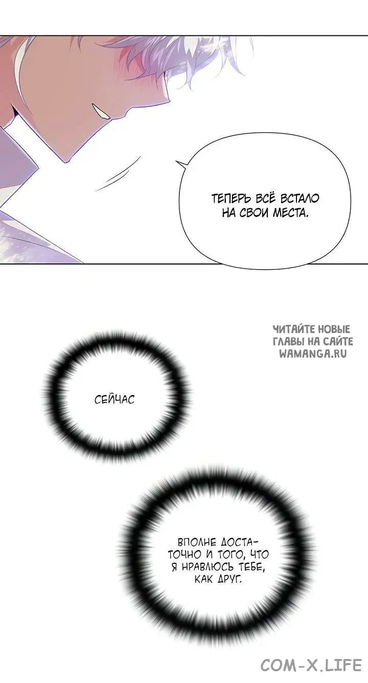 Page 59.000