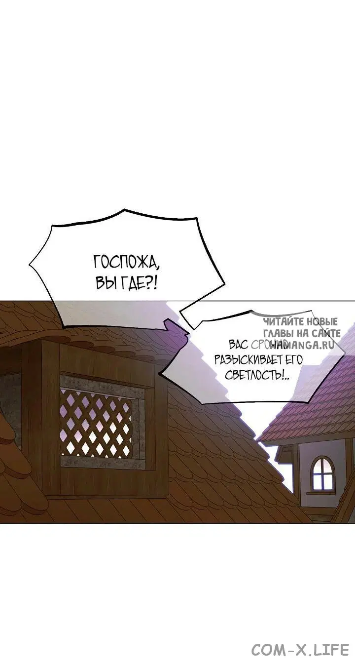 Page 59.000