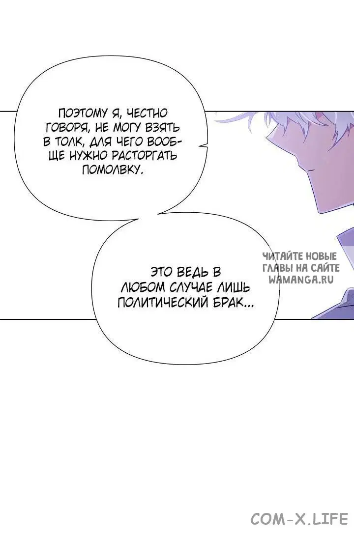 Page 59.000