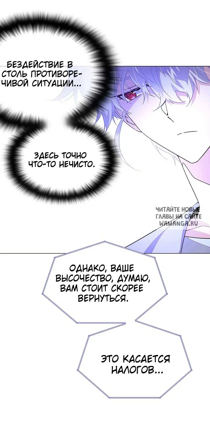 Page 59.000