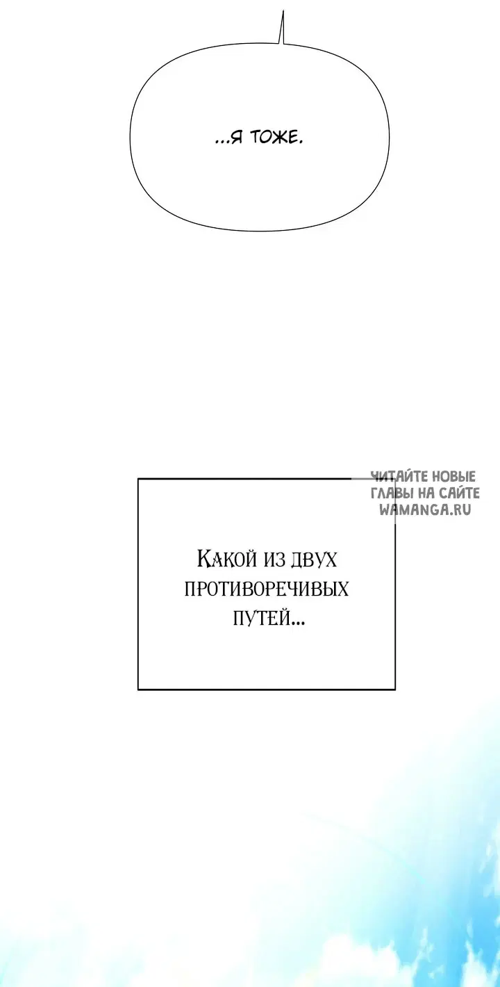 Page 59.000