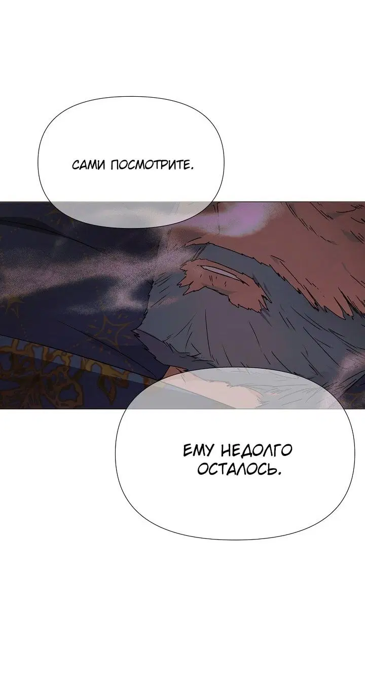 Page 59.000