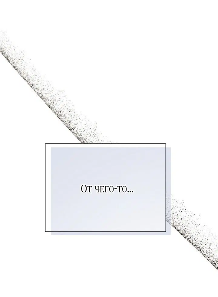 Page 59.000