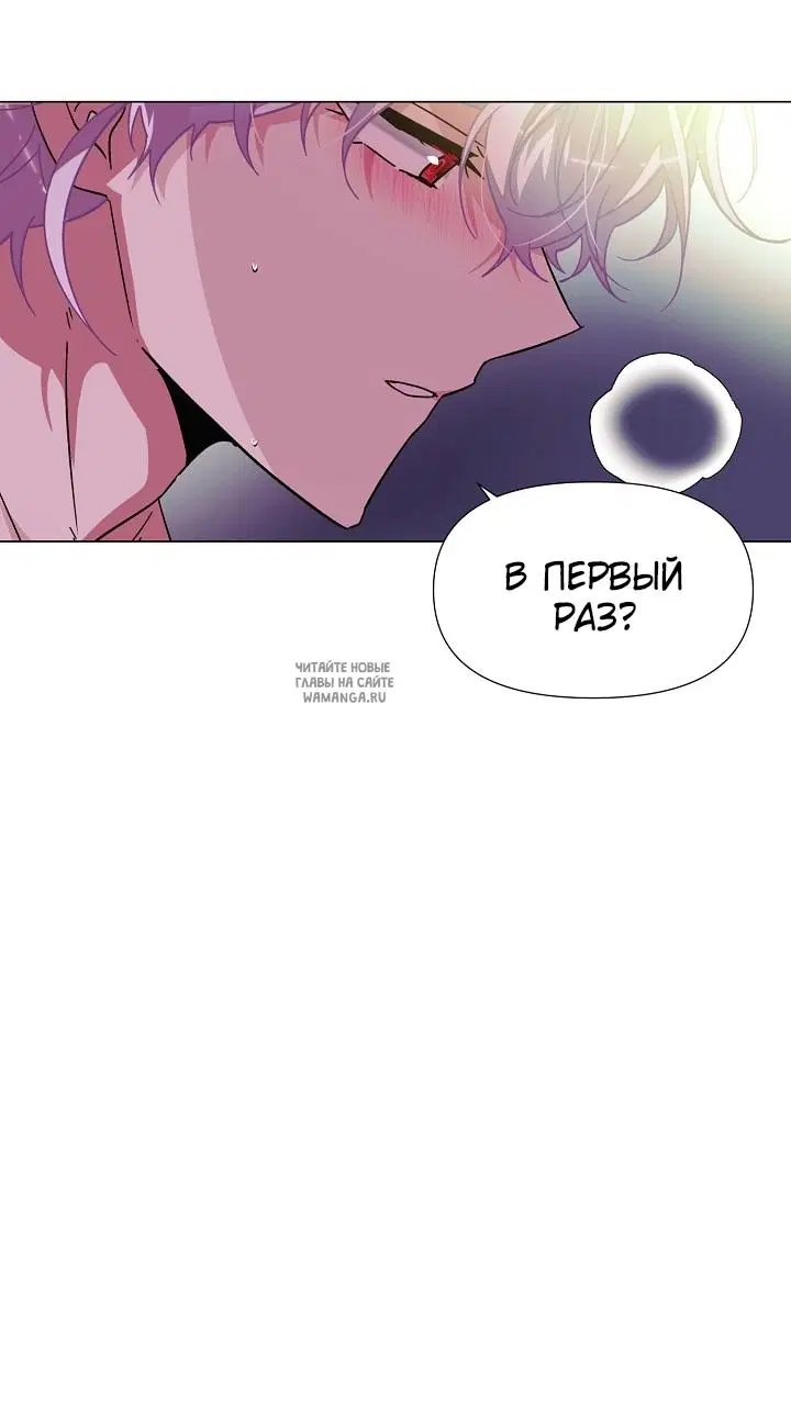 Page 59.000