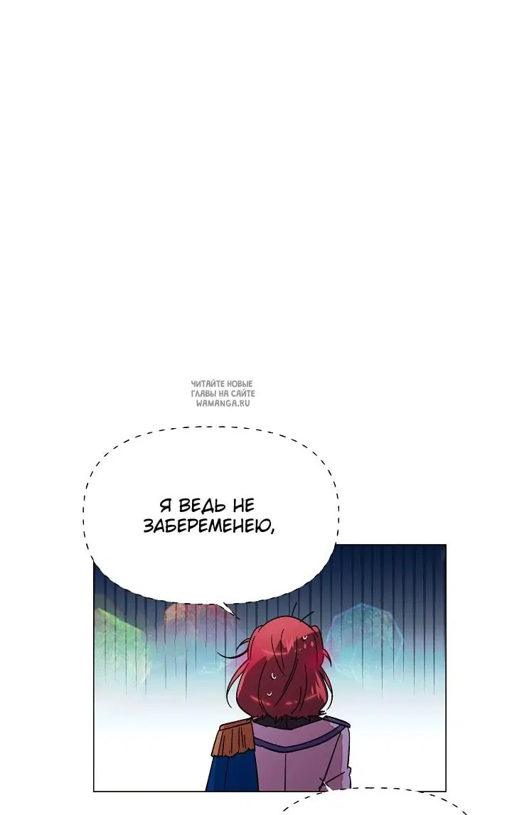 Page 59.000